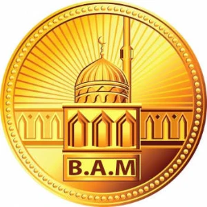 Assurance Décès Musulmane - Beyt Al Mal